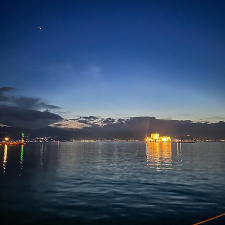 Blue Horizon, The Apartment Ναύπλιο Εξωτερικό φωτογραφία
